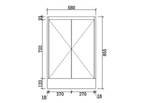 SK7-600MW Sammy Collection Vanity 600mm - Matt White Single Bowl