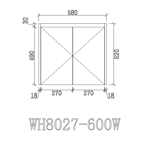 WH8027-600W Willow Collection Vanity 600mm - Gloss White Single Bowl
