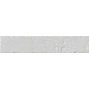 Brickart Full White  45x230mm