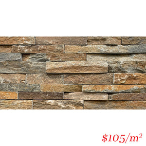 Stackstone - Chunky Territory Dust Flat 600×150×10-35mm