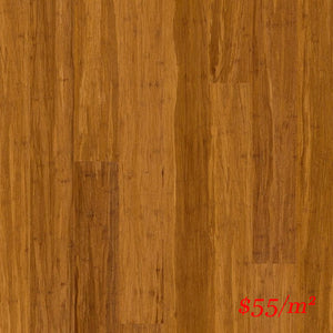 ECO FLOORING - COFFEE BAMBOO 1820*135*14MM
