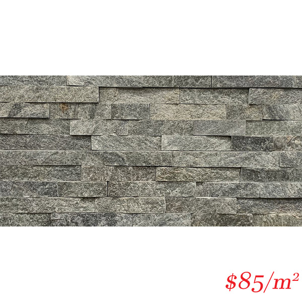 Stackstone - Jade Slate Flat 600×150×10-35mm