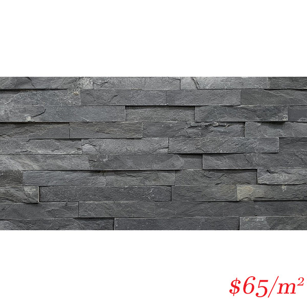Stackstone - Obsidian Flat 600×150×10-35mm