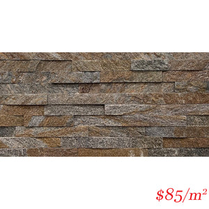 Stackstone - Opal Quartz Flat 600×150×10-35mm
