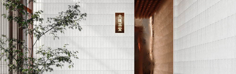 Camden Oat Brick 60x250mm