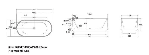 SY-195-170 Nevada Collection Round Freestanding Bathtub 1700mm x 800mm x 600mm (Height)