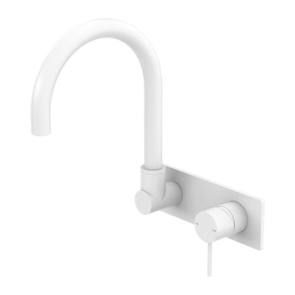 MECCA WALL BASIN/BATH MIXER SWIVEL SPOUT MATTE WHITE (NR221910QMW)