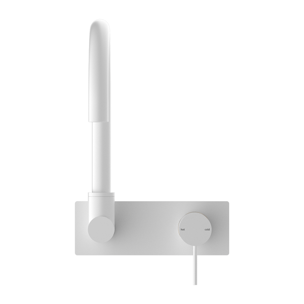 MECCA WALL BASIN/BATH MIXER SWIVEL SPOUT MATTE WHITE (NR221910QMW)