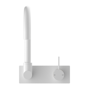 MECCA WALL BASIN/BATH MIXER SWIVEL SPOUT HANDLE UP MATTE WHITE (NR221910PMW)
