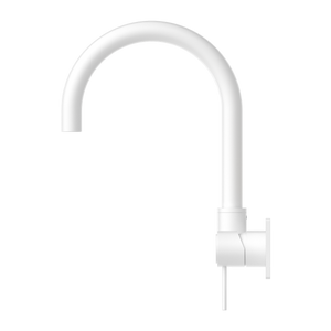 MECCA WALL BASIN/BATH MIXER SWIVEL SPOUT MATTE WHITE (NR221910QMW)