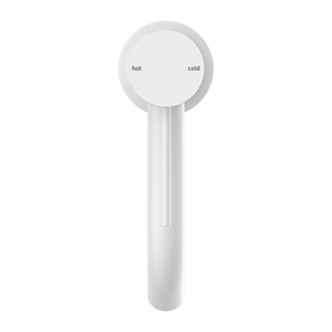 MECCA BASIN MIXER MATTE WHITE (NR221901MW)