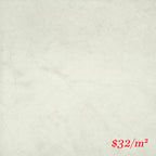 Victiles Tile 45SBPWHL SBP4501SP SUBURBAN PROJECT WHITE LAPPATO 450X450MM