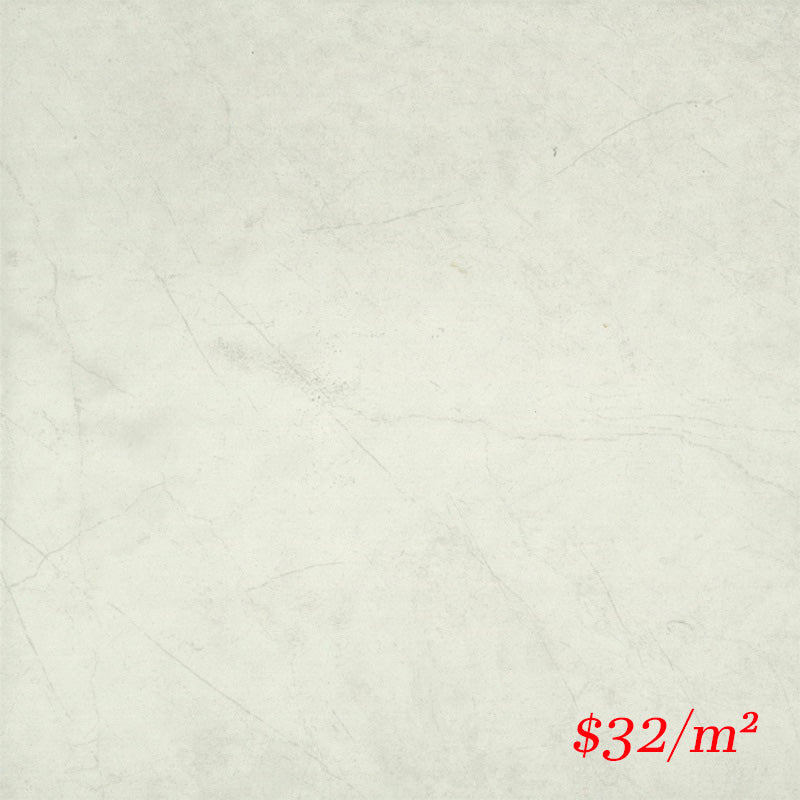 45SBPWHX SBP4501R SUBURBAN PROJECT WHITE EXTERNAL 450X450MM