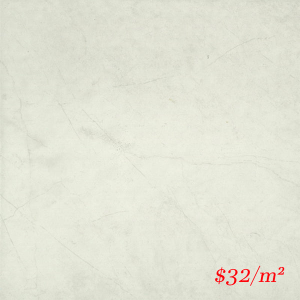 45SBPWHX SBP4501R SUBURBAN PROJECT WHITE EXTERNAL 450X450MM