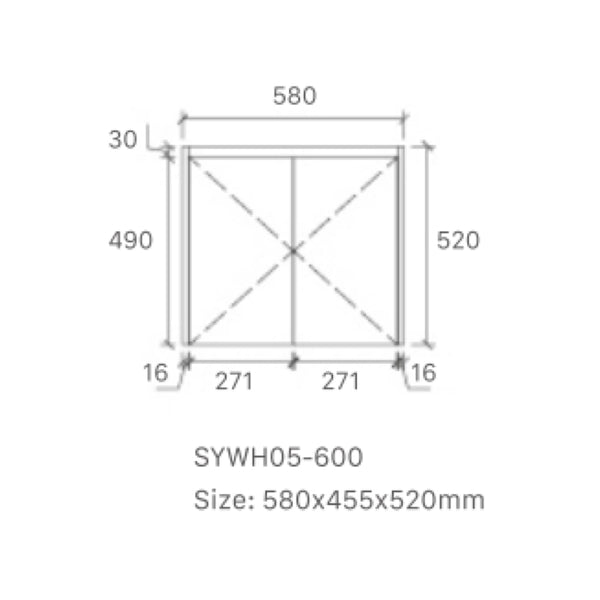 Royce Deep Wall Hung Vanity 600mm Prime Oak/Natural Timber SYWH05-600
