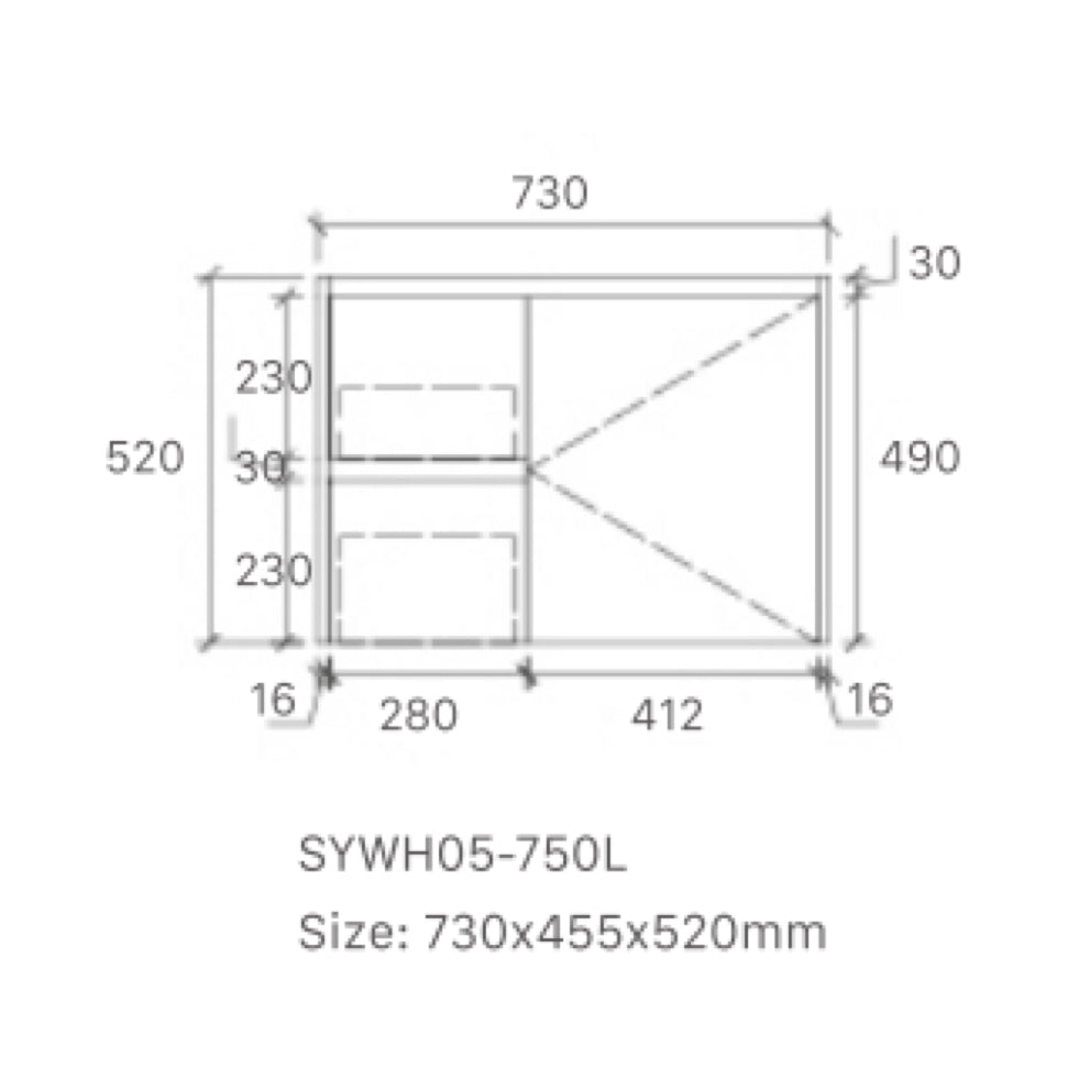 Royce Deep Wall Hung Vanity 750mm Prime Oak/Natural Timber Right/Left Drawers SYWH05-750