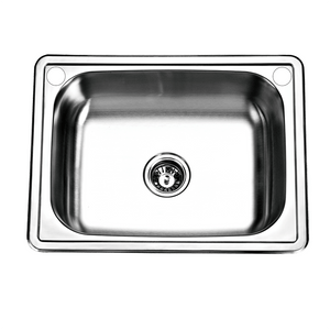 Noveen Sinks BKS-PS5545 Sofia Insert Laundry Trough (35 litre) 555x455x240 mm