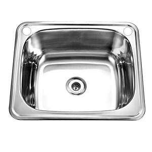 Noveen Sinks BKS-PS6050 Sofia Insert Laundry Trough (45 litre) 600x500x240 mm