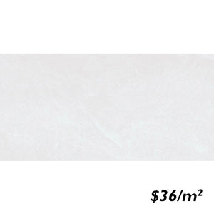 T/DEBOMA3060 GUOCERA DESTIN BONE MATT 300*600mm REC.
