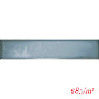 Victiles Tile FROBLS13 E234060 FROST NAVY BLUE SATIN 50X250MM