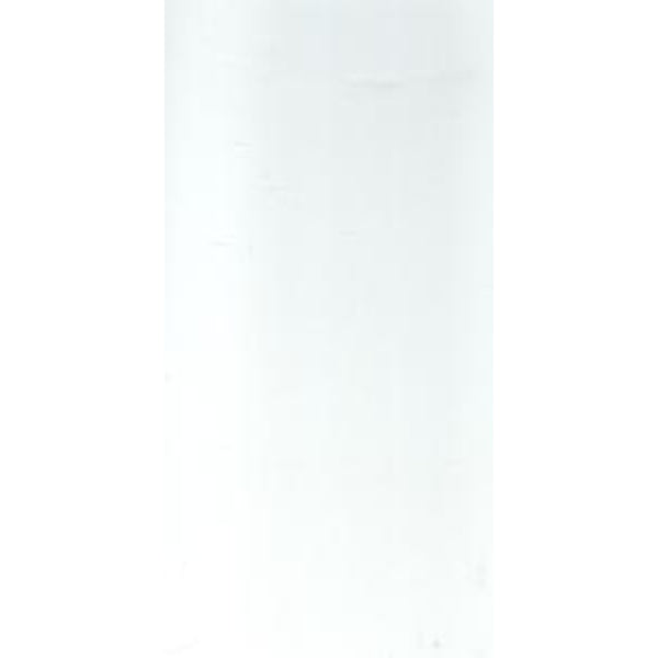 KIGWH 24AW1 (OU011) KINGSFORD GLOSS WHITE 200X400