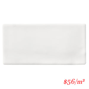 LUX DAY76M LUXE DAYLIGHT WHITE 76x152x9MM MATT