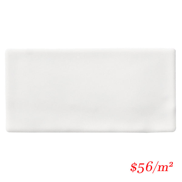 LUX DAY76M LUXE DAYLIGHT WHITE 76x152x9MM MATT