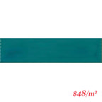 Victiles Tile MERTEG13 HAM07G-W MEREWEATHER TEAL WAVY GLOSS 68X280MM