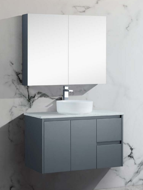 PSH-9075MG Brighton Collection Mirror Shaving Cabinet Matt Grey 900mm