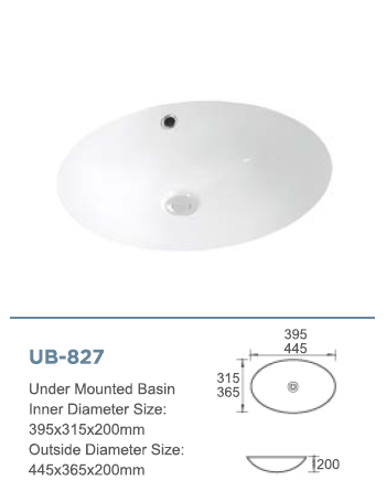 Avia Basins UB-827 Undermount Basin 445x365x200mm