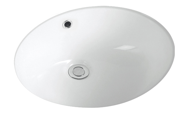 UB-829 Undermount Basin 465x385x190mm