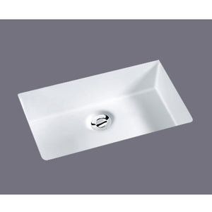 UB-823 Undermount Basin 525x335x175mm