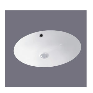 UB-827 Undermount Basin 445x365x200mm