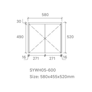 Avia Vanities Royce Deep Wall Hung Vanity 600mm Prime Oak/Natural Timber SYWH05-600