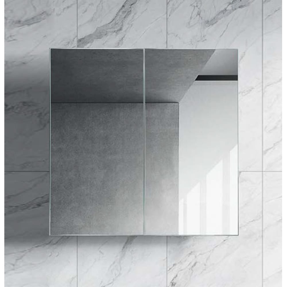 Azura Vanities PSH-7575 Brighton Collection Mirror Shaving Cabinet Gloss White 750mm