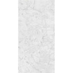 EV Tile EP-CLB-BLA-12060N CloudyBay (Aracruz) Blanco 1200x600 Natural (Leather)