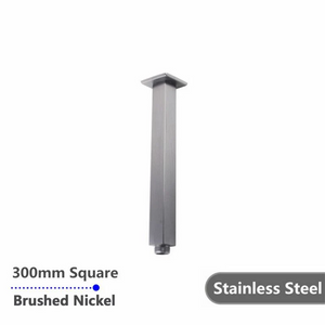 BU0126.SA SQUARE BRUSHED NICKEL CEILING SHOWER ARM 300MM