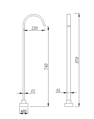 Black Square Floor Standing Mixer (Brass) OX0001.BS