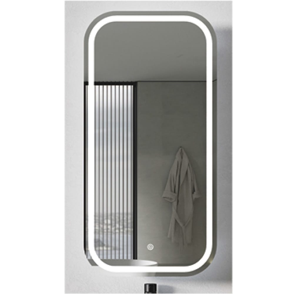 ECT simple MIRO PIAZA90 PIAZA LED Mirror Shaving Cabinet in Matte White 450x120x900mm