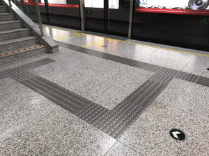 GNS Tile 3TACGRA D502D-1 (3TACBKA) TACTILE PLUS GRAPHITE WARNING DOTS 300X300
