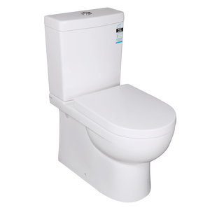 KDK Toilets KDK013 — Rio KDK013 Toilet Suite