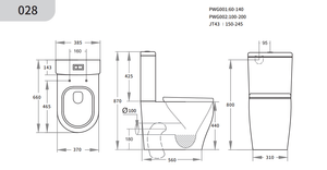 KDK Toilets KDK028 — Zeus Rimless Tornado KDK028 Toilet Suite