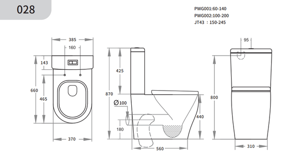 KDK Toilets KDK028 — Zeus Rimless Tornado KDK028 Toilet Suite