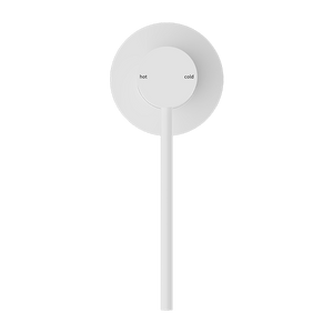 Nero Mixer Taps MECCA CARE SHOWER MIXER MATTE WHITE (NR221911XMW)