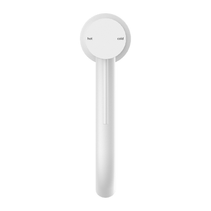 Nero Mixer Taps MECCA TALL BASIN MIXER MATTE WHITE (NR221901aMW)
