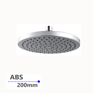 TSI Showers CH0102.SH ROUND CHROME RAINFALL SHOWER HEAD 200MM