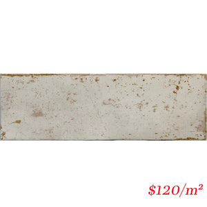 Victiles Tile T/AMSAN65200 ESTUDIO AMAZONIA SAND GLOSS 65*200mm
