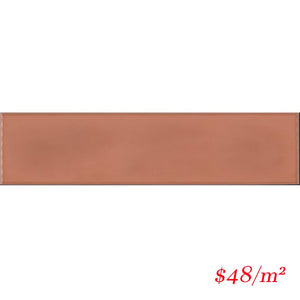 Victiles Tile MERCOG13 HAM06G-W MEREWEATHER CORAL WAVY GLOSS 68X280MM