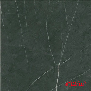 Victiles Tile 45SBPCHX SBP4504R SUBURBAN PROJECT CHARCOAL EXTERNAL 450X450MM