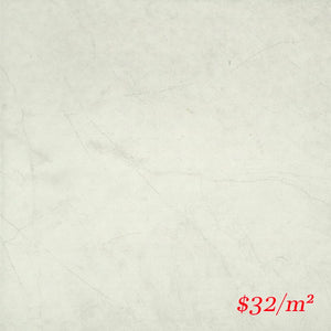 Victiles Tile 45SBPWHL SBP4501SP SUBURBAN PROJECT WHITE LAPPATO 450X450MM